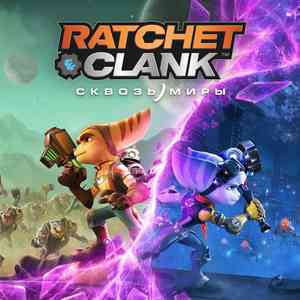 Ratchet & Clank: Сквозь миры Украина. Личный аккаунт.